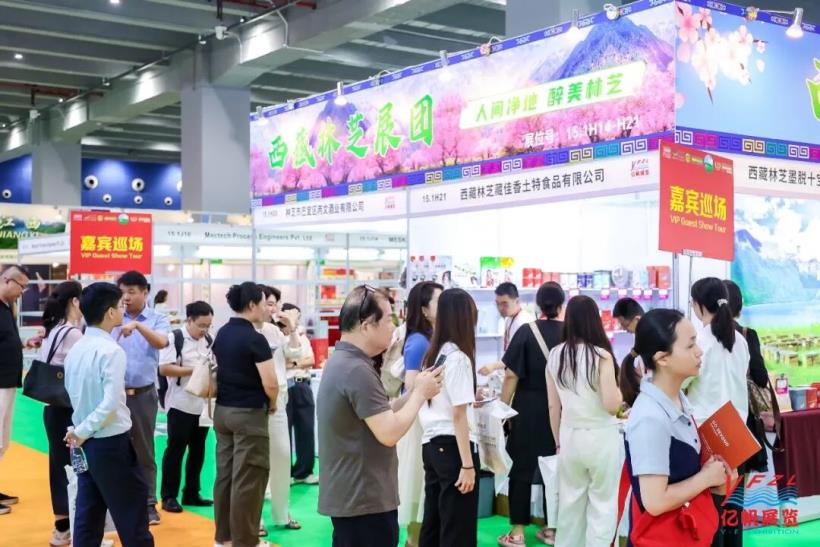 第25届广州国际生态农产品展暨2026江西绿色生态产品(广东)展销会圆满收官