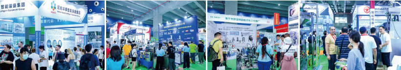 展会现场