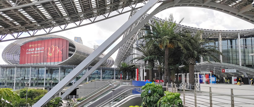 China Import and Export Fair Complex