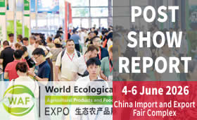 The 25th World Ecological Agricultural Products and Food Industry Exhibition 2026