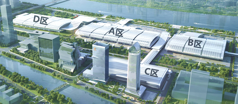 China Import and Export Fair Complex · Pazhou ·  Guangzhou