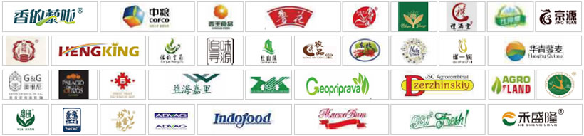 Renowned Brands and Pavilions